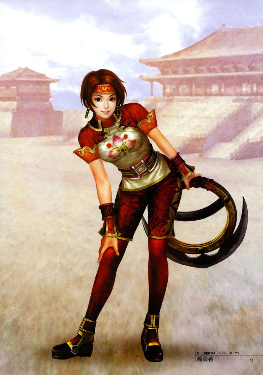 Sun ShangxiangThe youngest Sun child. Despite what koei tells you, she's a lesbian & her marriage to Liu Bei was 100% political. Check the NO CHILDREN and SHOWING UP WITH SWORDMAIDENS AND A ROOM FULL OF WEAPONS. Fuck them trying to make her more femme, she was cuter as a tomboy.