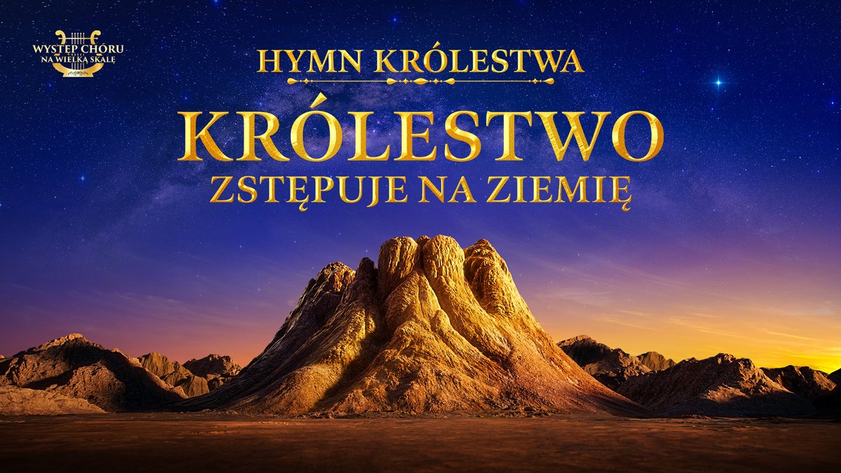 Dominik07600309's tweet photo. 💗💗Chrześcijańska muzyka chóralna „Hymn Królestwa: Królestwo zstępuje na ziemię” Fragment 2: Świętowanie nadejścia Boga
https://t.co/gAG0iMFY5i
#Ewangelia #Chrześcijańskifilmdokumentalny   #Wideo #Bóg #Chór #muzyka #Wszechświat #Życie #Piosenka https://t.co/JnGm75XTgZ
