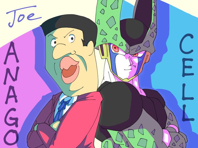 アナゴさんのtwitterイラスト検索結果