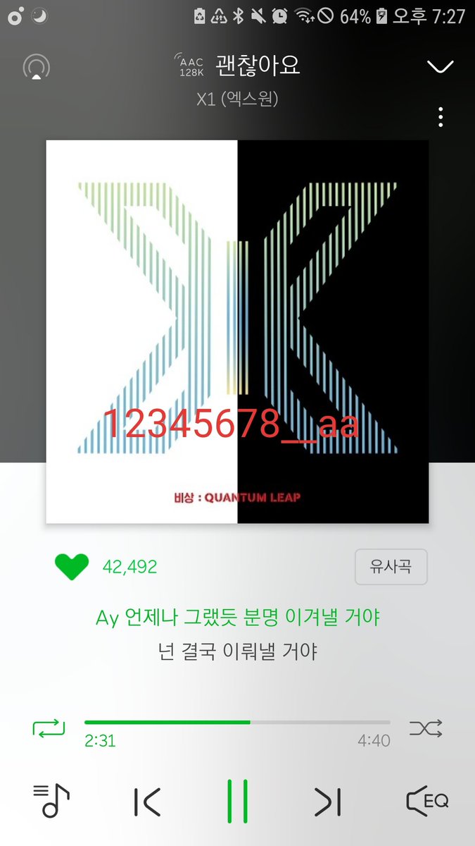 12345678___aa's tweet photo. @X1NewUnit #엑스원_소속사_보고있나_유닛하자
#Not_SoSmall_Oneits https://t.co/Y3rdEb5rJi
