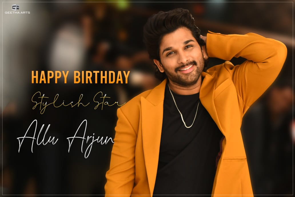 Just 1hour ALLU ARJUN Happy birthday Treading Finish   