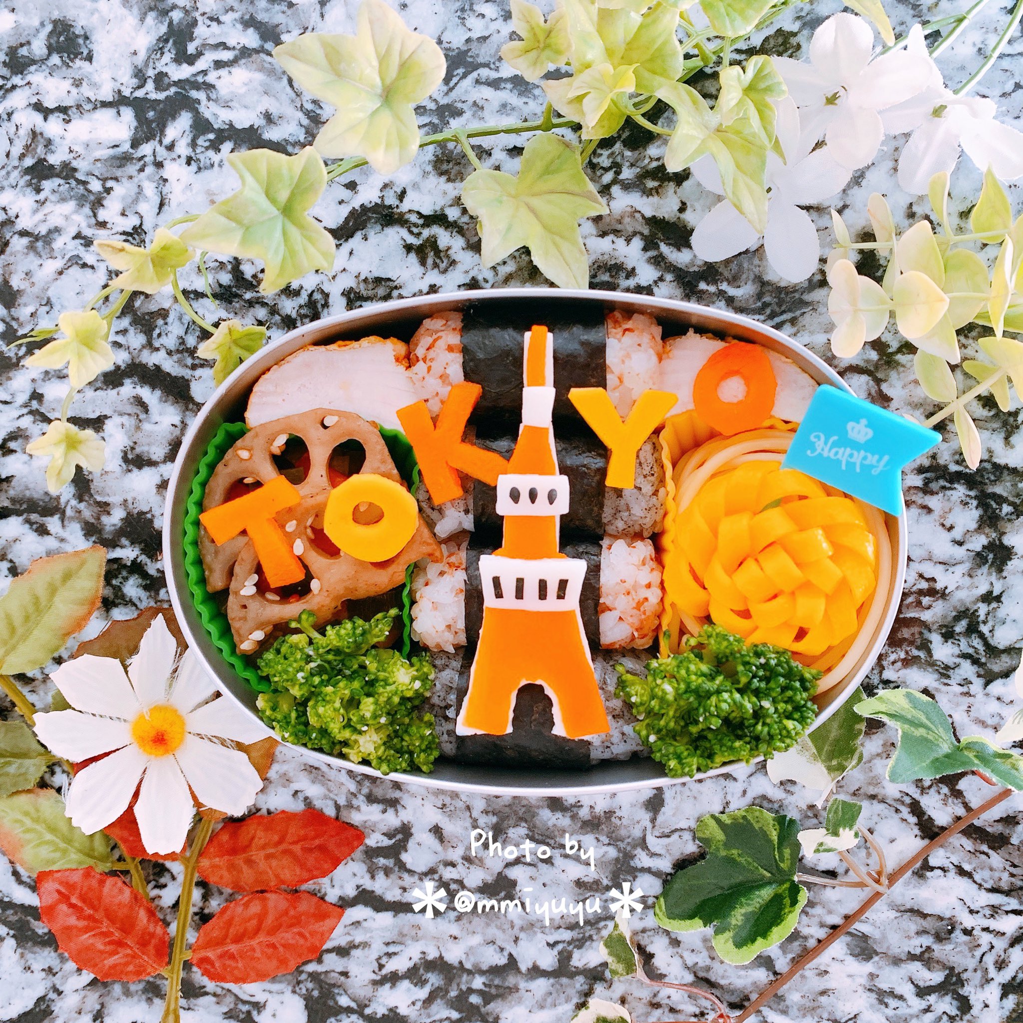 Miyu 美優 みゆ コロナに負けるな 東京タワー弁当 無添加デコ弁 無添加キャラ弁 キャラ弁 お弁当 お弁当部 お弁当記録 幼稚園弁当 息子ごはん 無添加 デコ弁 T Co Jyktxddiu6 Twitter