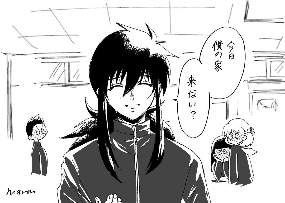 Maron على تويتر 蔵馬夢 教室で誘われる あと過去絵