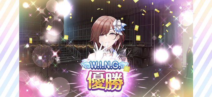 表彰台のtwitterイラスト検索結果 古い順