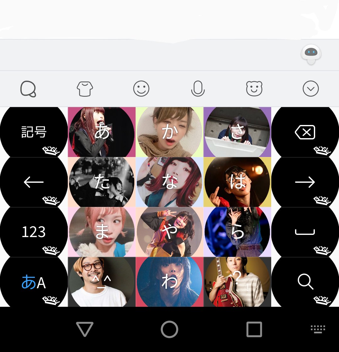マイキーボード Twitter Search Twitter マイキーボード Twitter Search Twitter