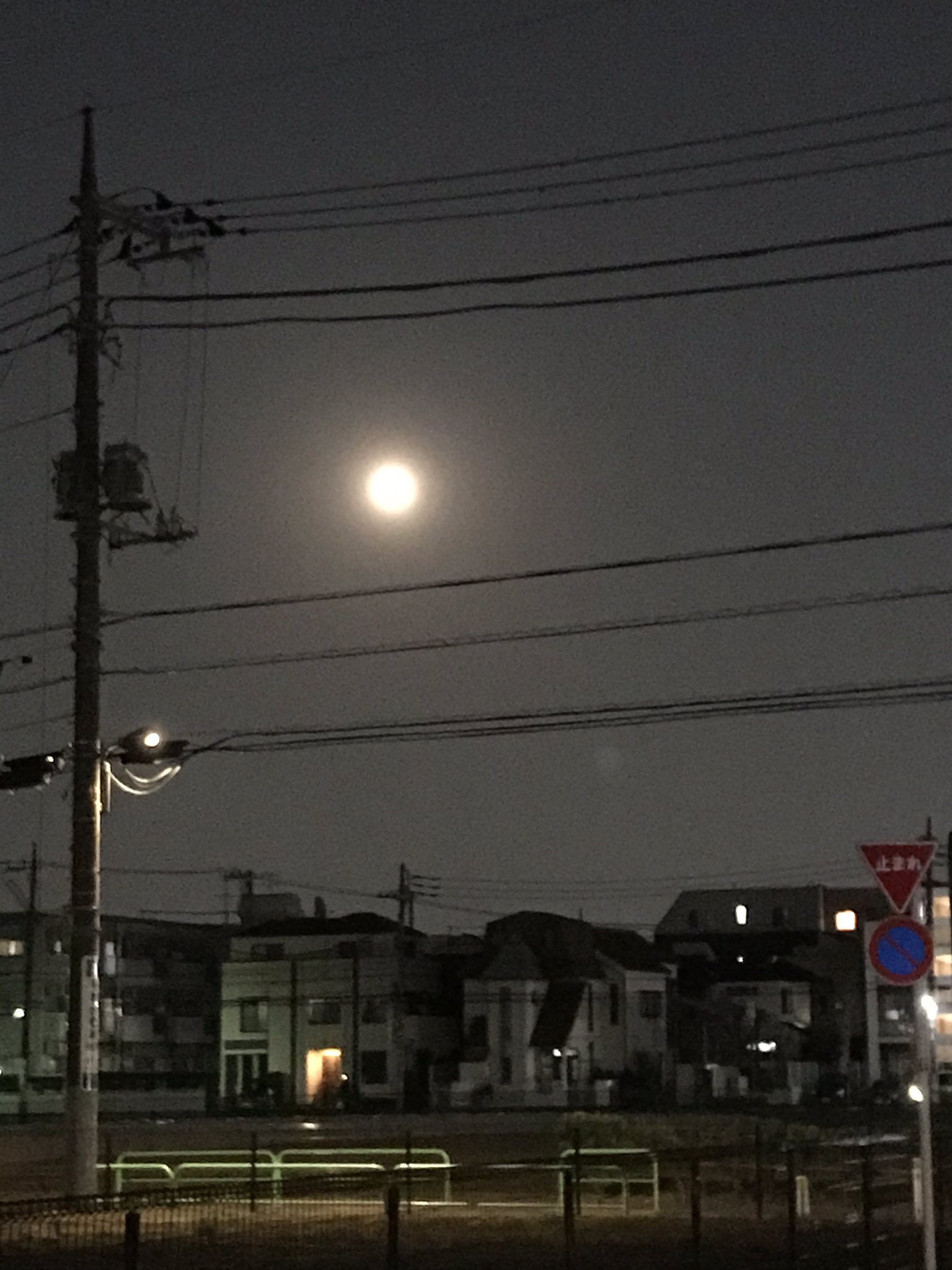 うるは 寂しい夜だけど 月は綺麗だったよ 日常にしあわせを感じていきたい T Co Zxgvnonabb Twitter