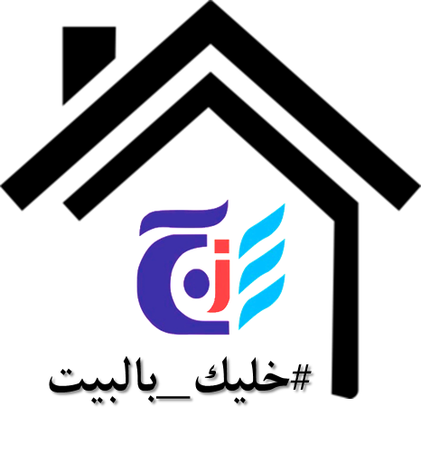 mirzaj_c's tweet photo. خلها علينا و احنا بنوصلهالك https://t.co/92Tv5CdMPq