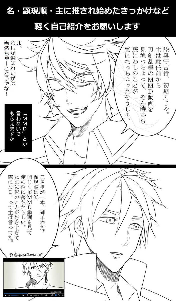 垢変します Future Fki Twitter 垢変します Future Fki Twitter