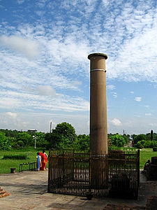 Emperor Bindusara died in 273 BCE. Northern and southern texts agree that Ashoka had to fight for his throne as he was not the eldest among his brothers.He was responsible for the deaths of at least 6 of his brothers if Tarnatha is anything to go by.Asoka pillar at Lumbini.
