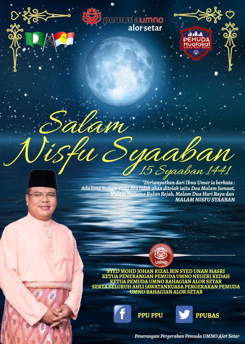 ppubas's tweet photo. Salam Nisfu Syaaban https://t.co/FEQWQSXf86