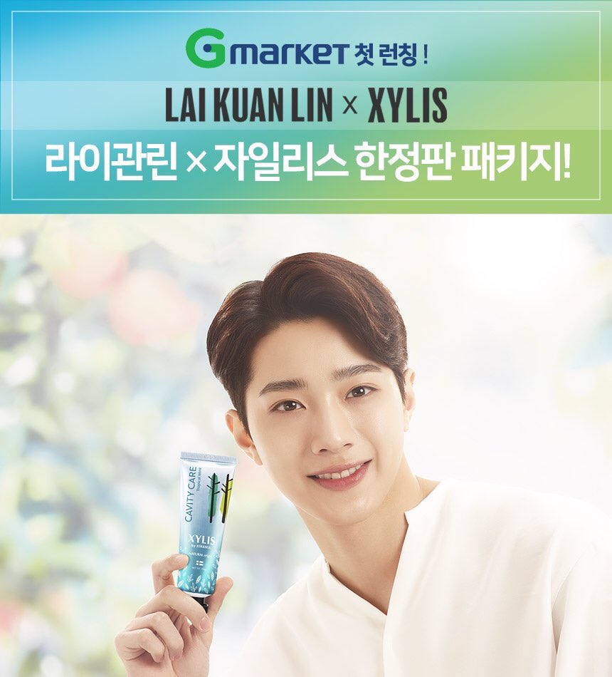 GL_follower's tweet photo. Endorments in 2019
Korea 
1.Xylis 
2.Tbj nearby
China
3.Nongfu Spring Water
4.L’oreal Paris 
5.Downy
6.Wolong
7.Elle Air 
8.Perfect Diary
9.Vivlas 
10.MGTV app
11.China Social Assistance Foundation 
12.Friso (ps.model)
Pic cr laikuanlincn 
#LAIKUANLIN #라이관린 #赖冠霖 https://t.co/ba5bsdTlKZ