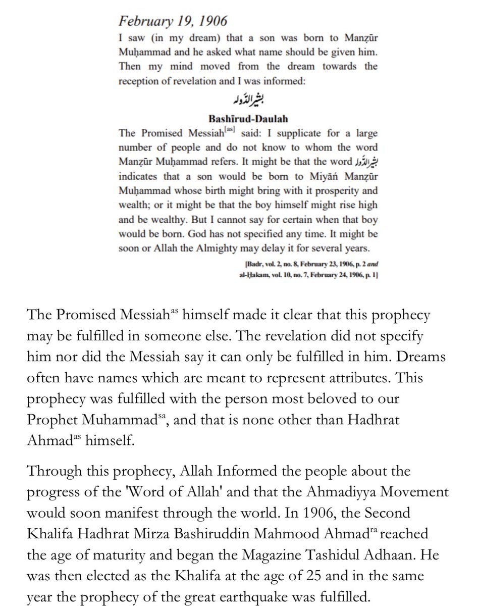 The third allegation by the critic was about the prophecy of a son to Manzur Muhammad's wife. Had he been honest, he would have shared that Hadhrat Ahmad عَلَيْهِ ٱلسَّلَامُ made it clear that Manzur Muhammad may refer to someone else. This prophecy was fulfilled.