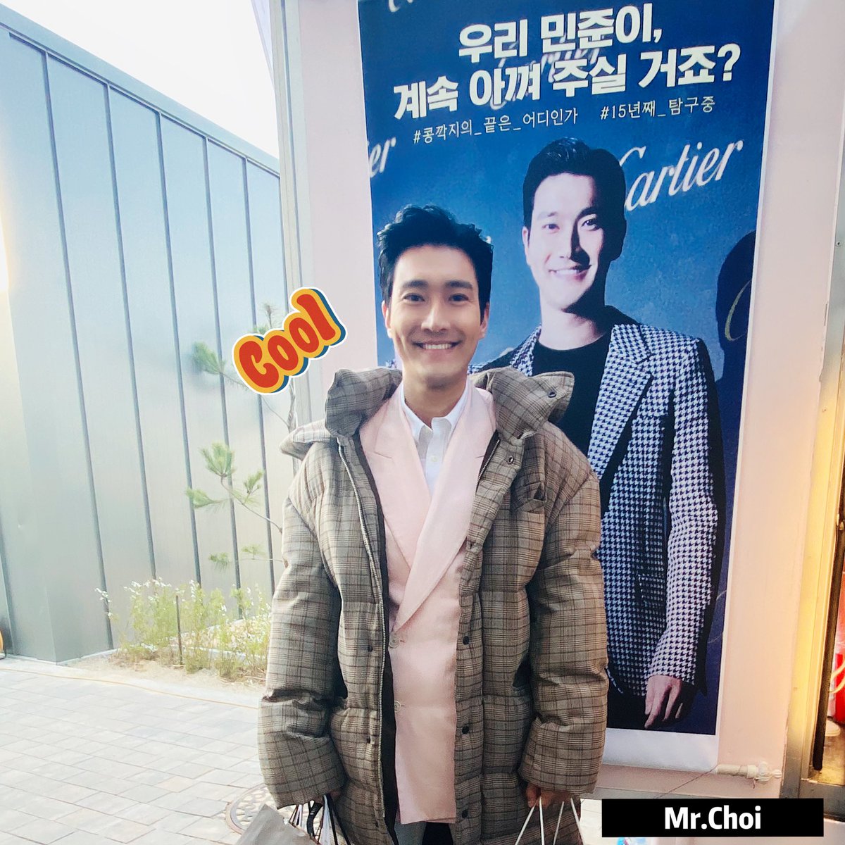 며칠간 잠도 제대로 못 자고 피곤하지만, 어디 최배우님만하겠어요😖 짧은 기간 멋진 작품 위해 헌신한 만큼 완벽한 결과물이 나올 거예요! 추운 날씨 먼 거리 와준 이에 감동스레 전해준 마음이 더더욱 감동. 15년째 사라지지 않는 콩깍지🧐 The captain of my soul👨🏻‍✈️
<a href="/siwonchoi/">Siwon Choi</a> #siwon #증강콩깍지
