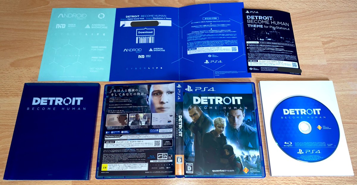 Detroit: Become Human (PS4, 2018) La seule édition limitée de ce jeu sortie dans le commerce n’est hélas pas française malgré la nationalité du studio (n’est pas RiME qui veut :D) ni même occidentale, mais… japonaise !Pas un gros collector mais un contenu sympa quand même.