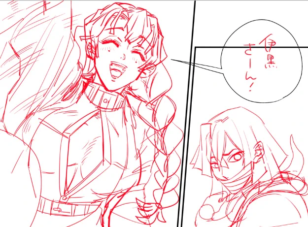 ?+?下書き 