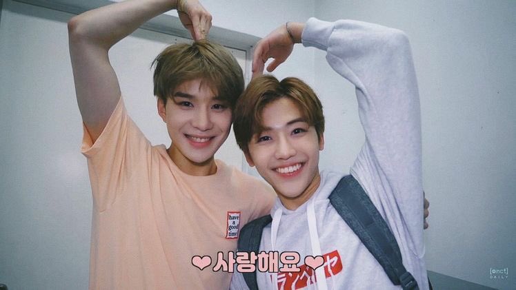 NCT 2020 มาเมื่อไหร่ ชั้นรอดูสองคนนี้แท็กมือกันมาเลย ยูนิตย่อยผัวคะขามาแน่ รันวงการ รันนนนนวงงงงงงการรรรรรรร