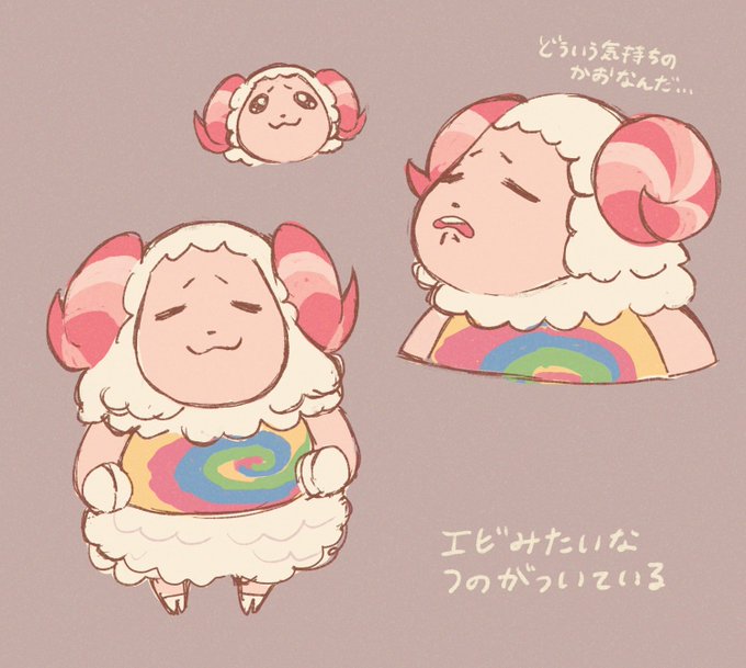 ちゃちゃまるのtwitterイラスト検索結果 古い順 ちゃちゃまるのtwitterイラスト検索結果 古い順