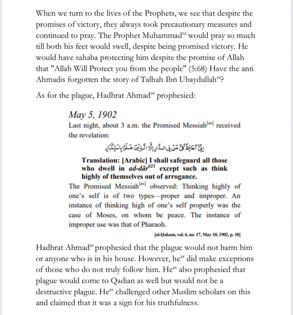 The next allegation was that Hadhrat Ahmad عَلَيْهِ ٱلسَّلَامُ prophesied that the plague would not enter his house and it did, God Forbid. The critic has once again lied. Below are his allegations answered. He copy pasted lies. Such references don’t exist anywhere!