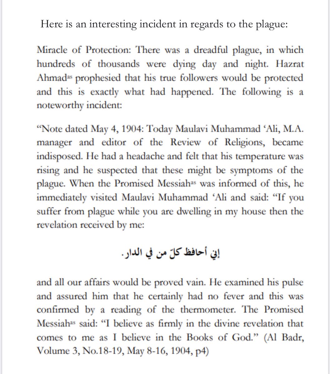 The next allegation was that Hadhrat Ahmad عَلَيْهِ ٱلسَّلَامُ prophesied that the plague would not enter his house and it did, God Forbid. The critic has once again lied. Below are his allegations answered. He copy pasted lies. Such references don’t exist anywhere!
