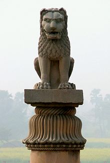 By 261 BCE, this army must have increased substantially.The battle of Kalinga was a massacre. It changed the whole imperial policy of annexation and aggression adopted by previous kings.Image of Ashokan Pillar at Vaishali