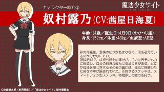 日向（ひゅうが）ねぎポン＆勇魏🍮𓊝