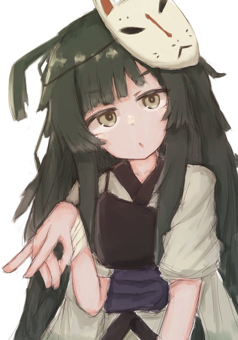 zun 