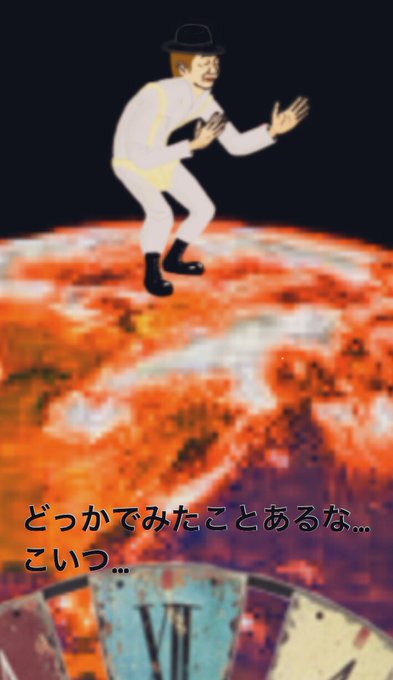 時計じかけのオレンジのtwitterイラスト検索結果 古い順