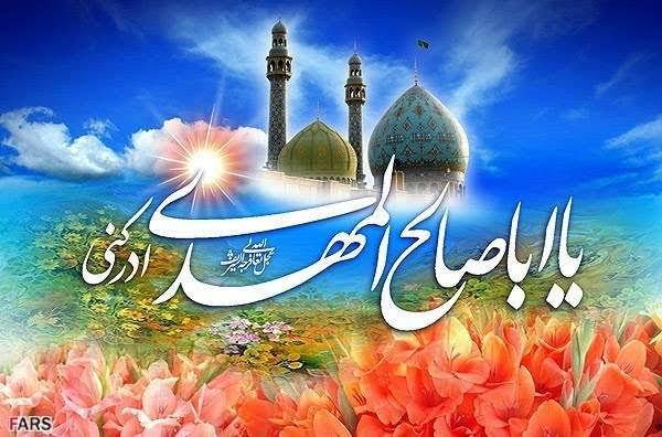 SayedIrfanAlipk's tweet photo. میں صاحب حق ھوں فتنھٴ وفساد کي زيادتي ميرے ظھور کي علامت ھےـ

 #ArrivalOfLastSaviourMEHDI
#ThePromisedSaviour 
#دلوں_کا_ملاپ https://t.co/GWJaszqJPv