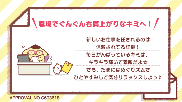 megrhythm_kao's tweet photo. ↓このURLを押して相談スタート↓
https://t.co/3z4HDgD6TR https://t.co/aesxuVlLih