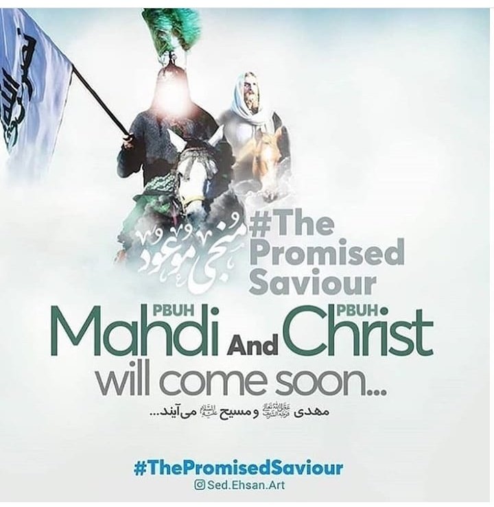 #ThePromisedSaviour