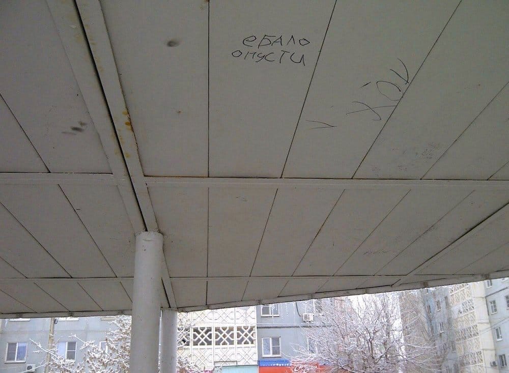 pe_rilo's tweet photo. Украла шутку у @doricchh 
Интернет можно удалять,лучше ничего не будет
#LaCasaDePapel4 #LaCasaDePapel https://t.co/ClvLqOfbUf