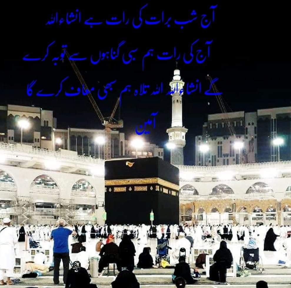 AryanSP2's tweet image. 