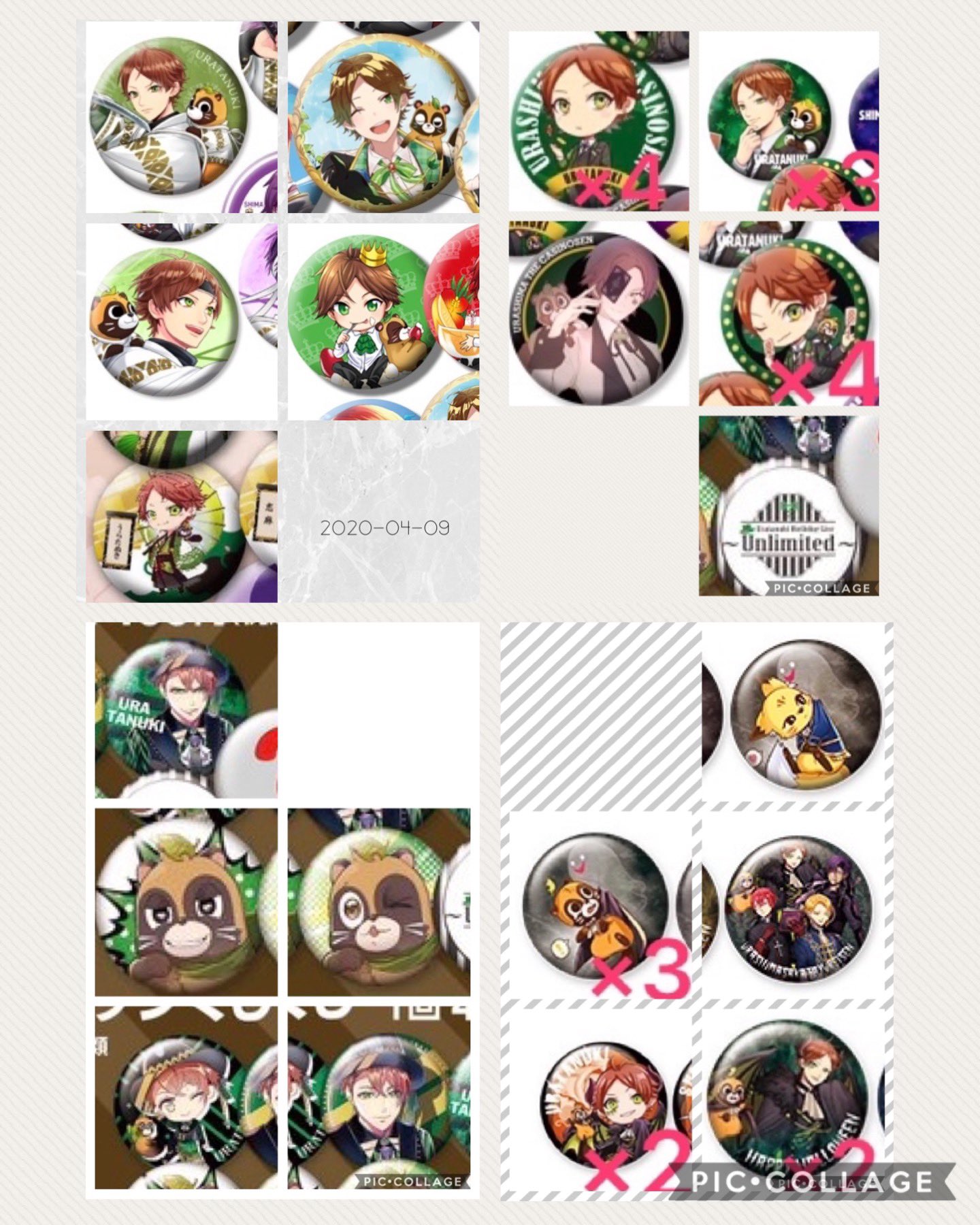 Souしまむらコラボ Twitter Search Twitter