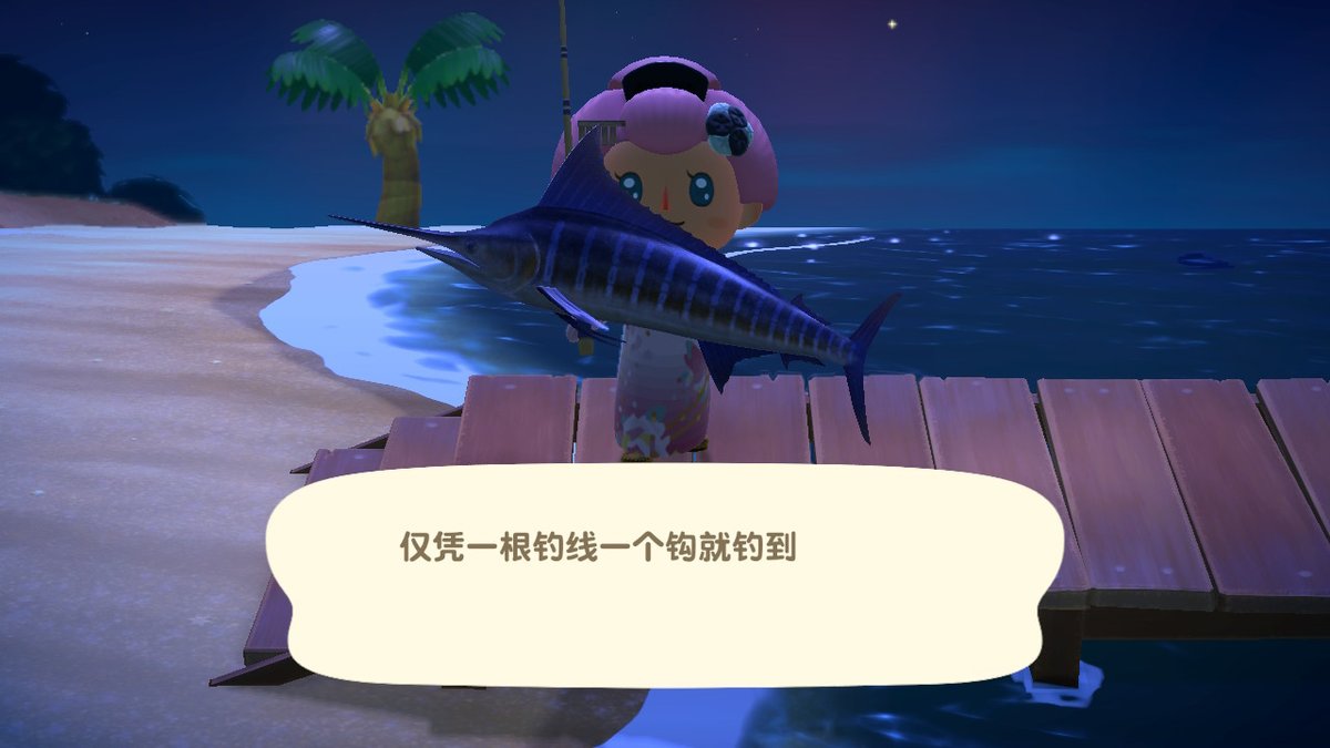SeemayZhao's tweet photo. #动物森友会 #AnimalCrossing #ACNH #NintendoSwitch https://t.co/Po4UvhvtIa