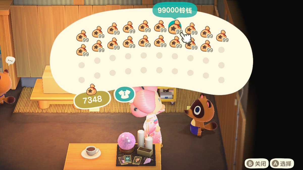 SeemayZhao's tweet photo. #动物森友会 #AnimalCrossing #ACNH #NintendoSwitch https://t.co/Po4UvhvtIa