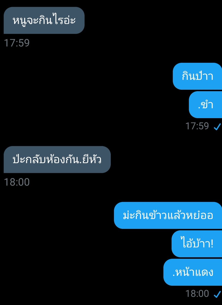 ขิงคนนั้นที่น่าฮัก💜 tweet media