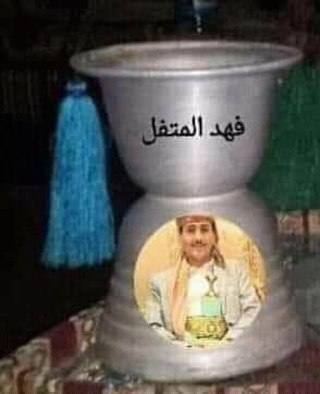 basheer2e's tweet photo. @hussain2015y https://t.co/IUI6OyWTz9