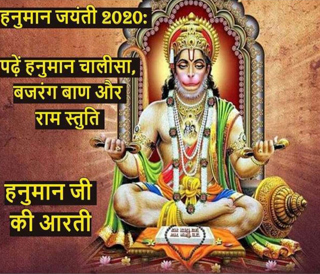 SSVIPRawat1's tweet image. #Narendermodi #YogiAdityanath #AmitShah