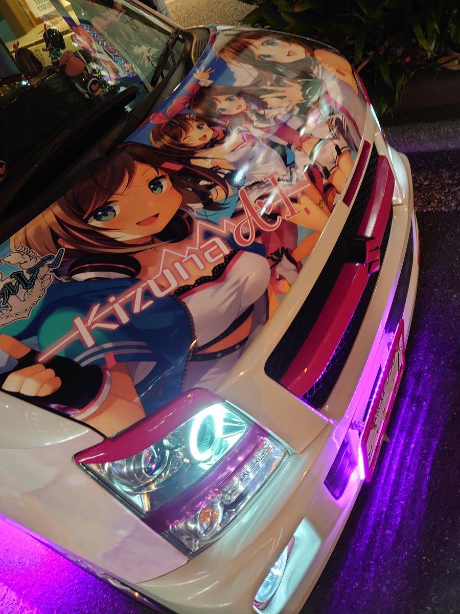 Vチューバー仕様fit 梅吉 元黒ﾐｸﾌｧｰﾄﾞの人 コロナで自粛せざる得ないのでtlをvtuber痛車 だらけにしてエアvtuber痛車オフしよう まずは 通勤 釣り車仕様のアイちゃん号を キズナアイ Vチューバー痛車