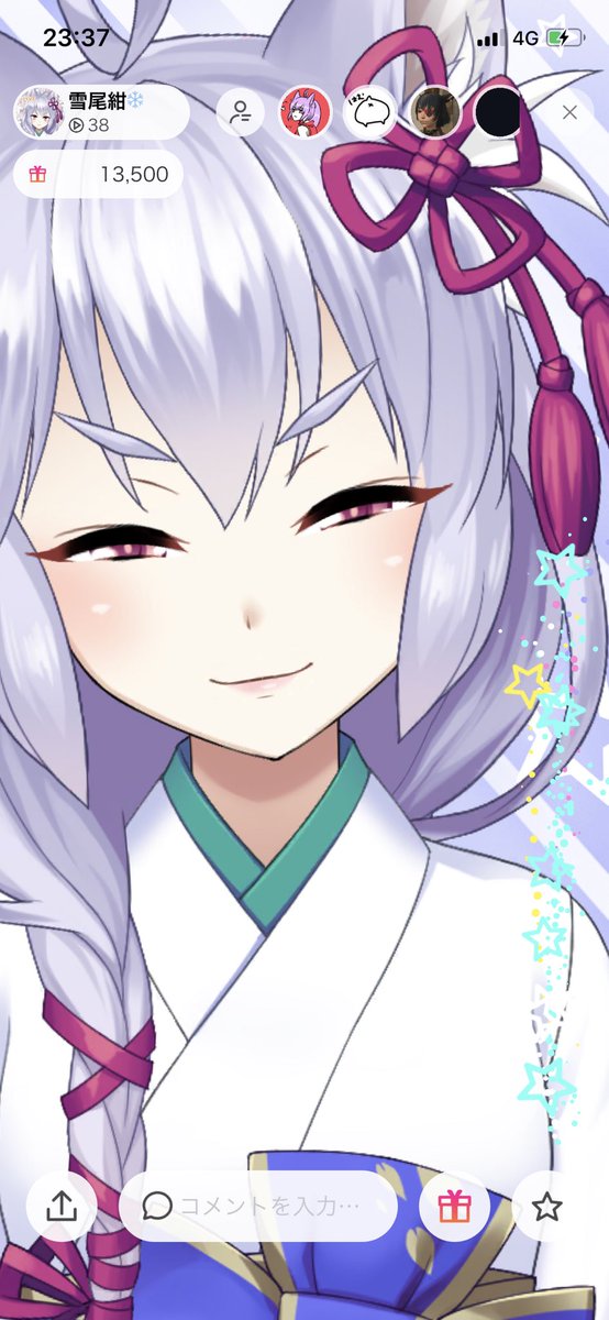 糸目のtwitterイラスト検索結果 古い順