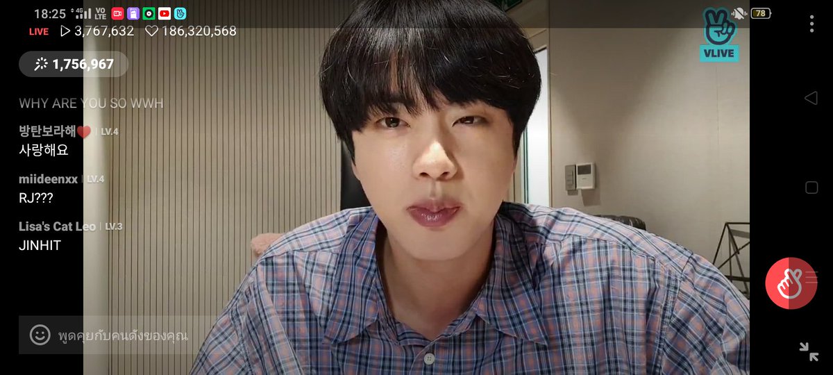 Ming_NJTN's tweet photo. EAT JIN ปารูปจ่ะ พี่จินกินได้น่รักมากกกกก💟🤭 https://t.co/vI3bVXs9qr