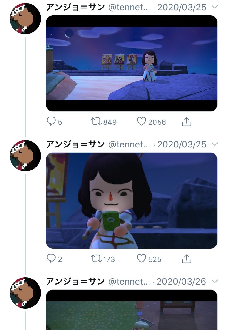 Fgo アンジョ サン 在宅勤務になるもvの者たちの配信でペースが上がってる模様ｗｗｗ Fateツイッター情報まとめ