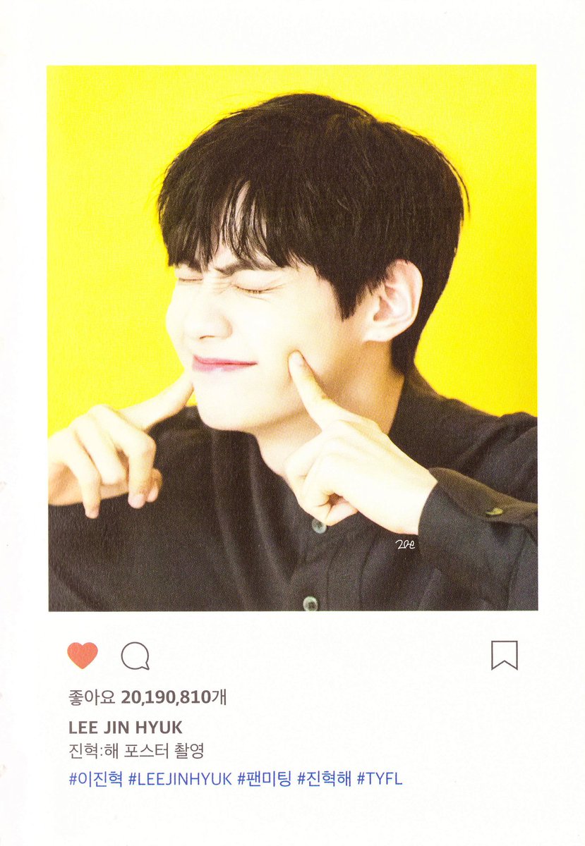 ☀️그진💙 tweet media
