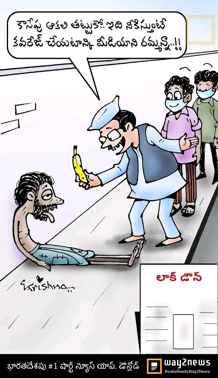 Krishna on Twitter: Krishna on Twitter: