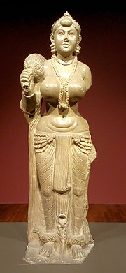 Bindusara ( 298 - 273 BCE)Successor of Chandragupta was Bindusara.He was able to maintain the vast empire created by his father. He has been called 'Amityocates' by the Greek historians.Image of Yakshini figure of Mauryan age.