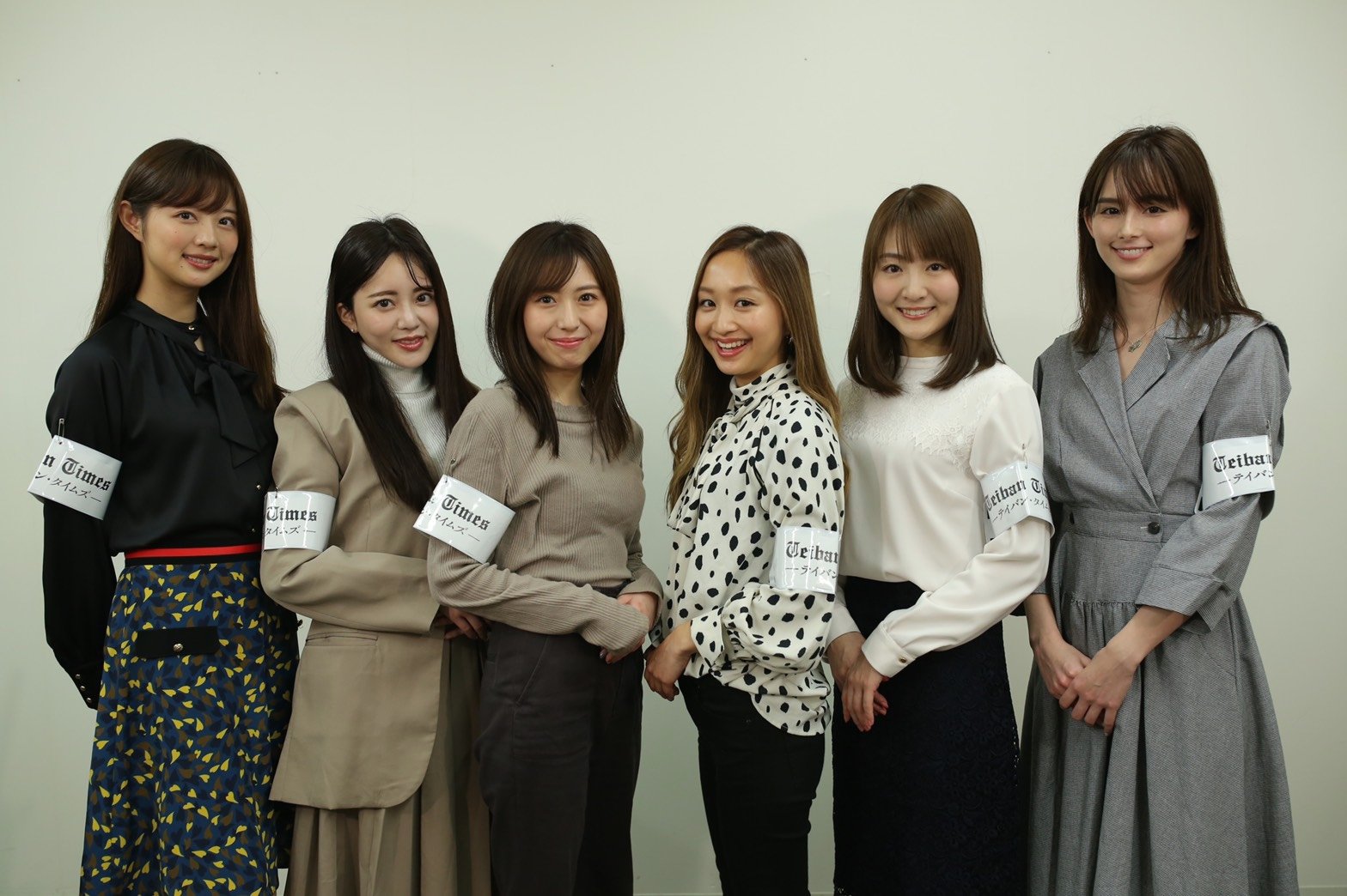 ゆりのん 櫻井ゆりの Bs朝日 テイバン タイムズ の準レギュラーになりました これからテイバン記者としていろんな取材が出来るのがめっちゃ楽しみです 頑張ります テイバンタイムズ 櫻井ゆりの くるみ ちゃん 熊江琉唯 ちゃん 近藤あや ゆりのん 櫻井ゆりの Bs朝日 テイバン タイムズ の準レギュラーになりました これからテイバン記者としていろんな取材が出来るのがめっちゃ楽しみです 頑張ります テイバンタイムズ 櫻井ゆりの くるみ ちゃん 熊江琉唯 ちゃん 近藤あや