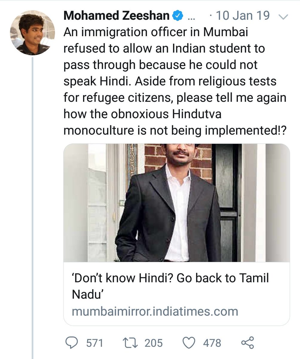 Also I found this pretty interesting! An immigration officer didn't allow someone who didn't know Hindi! Where did HINDUTVA come here? Since you run an online "opinion" portal. How correct is this generalisation? How much do you know about HINDUTVA?
