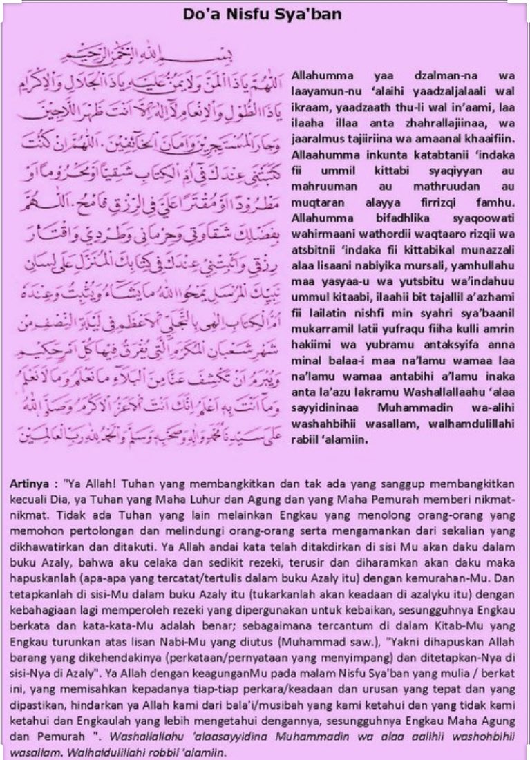 Rebel Freepalestine On Twitter Nisfu Bermaksud Separuh Nisf Nisfu Syaaban Bermaksud Separuh Dari Bulan Syaaban Iaitu Malam Yg Ke 15 Malam Nisfu Syaaban Ialah Malam Yg Penuh Berkat Rahmat Selepas