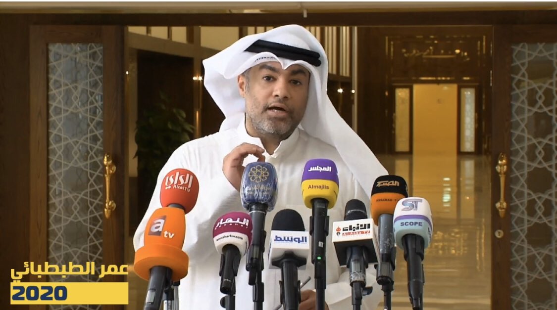 النائب #عمر_الطبطبائي لملاك المدارس : لا تزيدوا الضغط على الأسر والتزموا بقرار مجلس الوزراء

 youtu.be/8Y3KKphMB2U