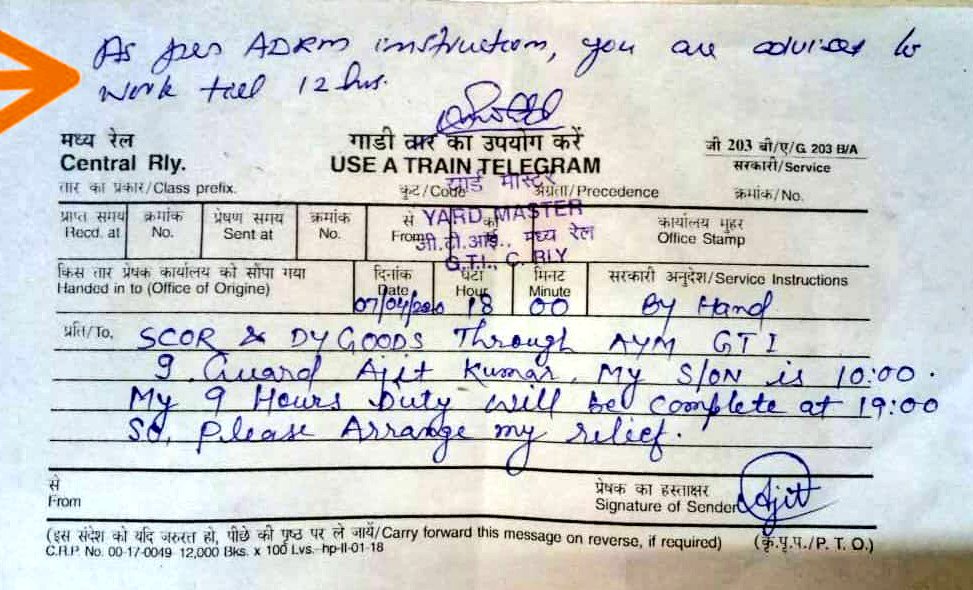 Railwhispers's tweet photo. RBE143/2016 के पैरा-3 का गलत हवाला देकर #रनिंगस्टाफ पर 12 घंटे ड्यूटी करने का दबाव, जिसका इस समय कोई औचित्य नहीं है
#DRMBB order-
"It is clarified that the duty hrs of Crew (LP/ALP/Guard) shall be as per RlyBd circular no.143/2016, item 3. It is to be conveyed to all concerned" https://t.co/aXevQIVY2w